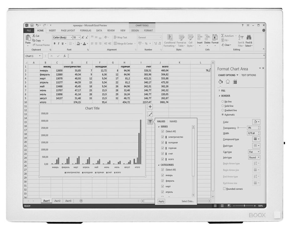 Onyx Boox Mira - E-Ink monitor 13,3", dotykový, púzdro, stojan - šedý