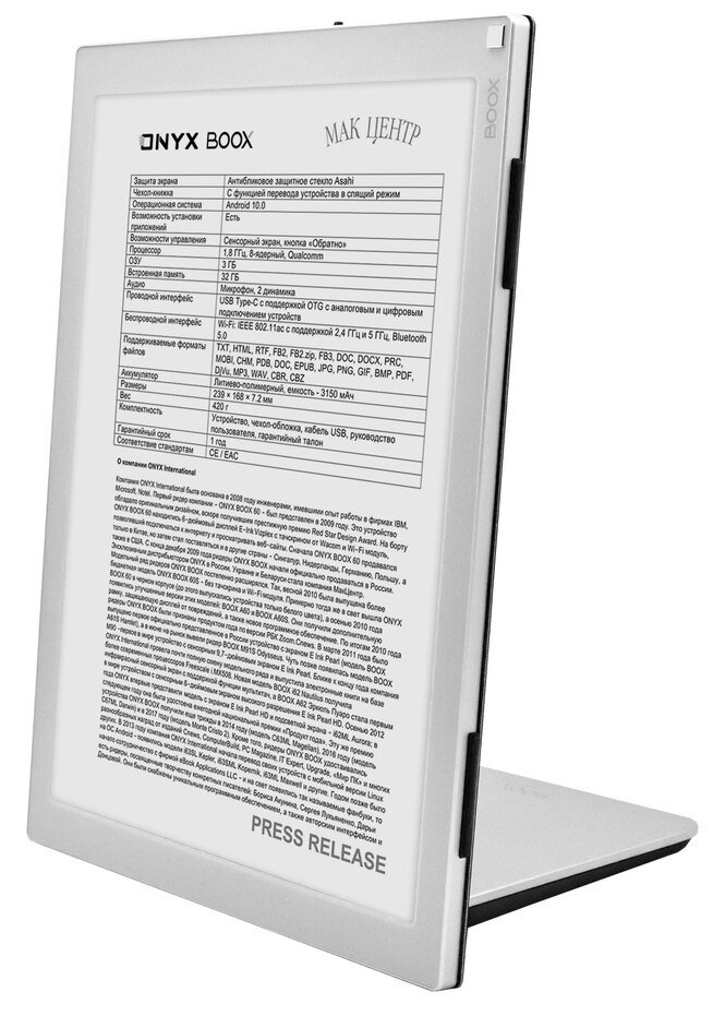 Onyx Boox Mira - E-Ink monitor 13,3", dotykový, púzdro, stojan - šedý