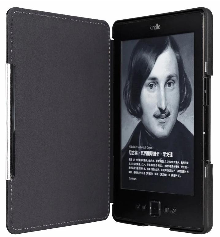 Armori Trimer T092, púzdro pre Amazon Kindle 4/5 - magnetické zatváranie, motív Gogh