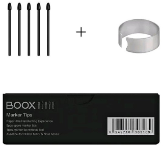 ONYX BOOX hroty čierne WACOM - 5ks